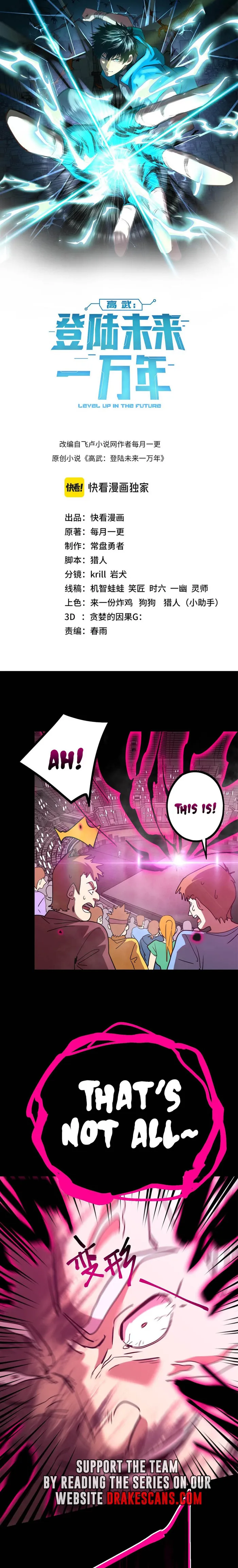 Read Logging 10 000 Years into the Future EN Manga Online