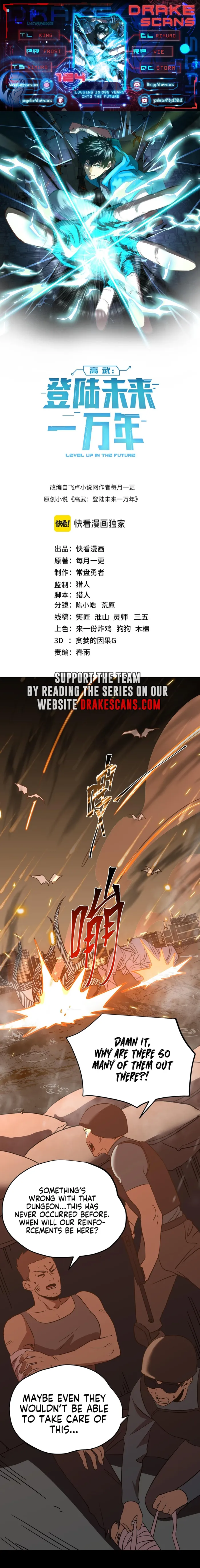 Read Logging 10 000 Years into the Future EN Manga Online