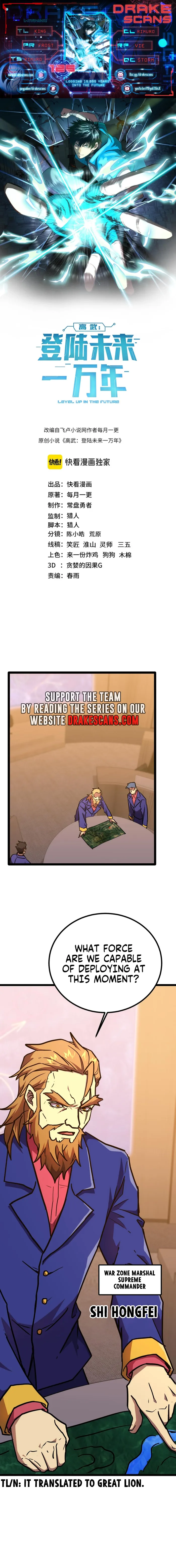 Read Logging 10 000 Years into the Future EN Manga Online