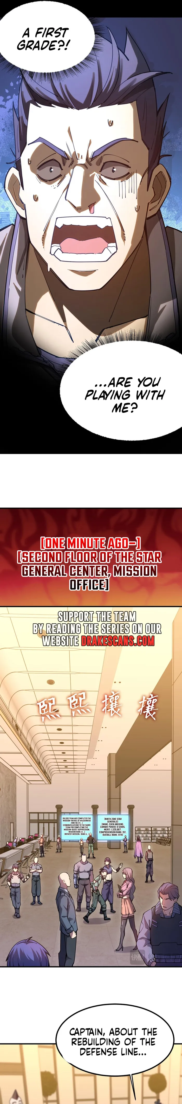 Read Logging 10 000 Years into the Future EN Manga Online