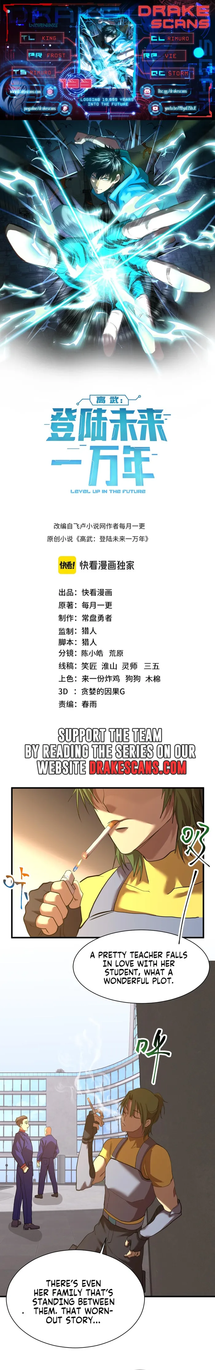 Read Logging 10 000 Years into the Future EN Manga Online