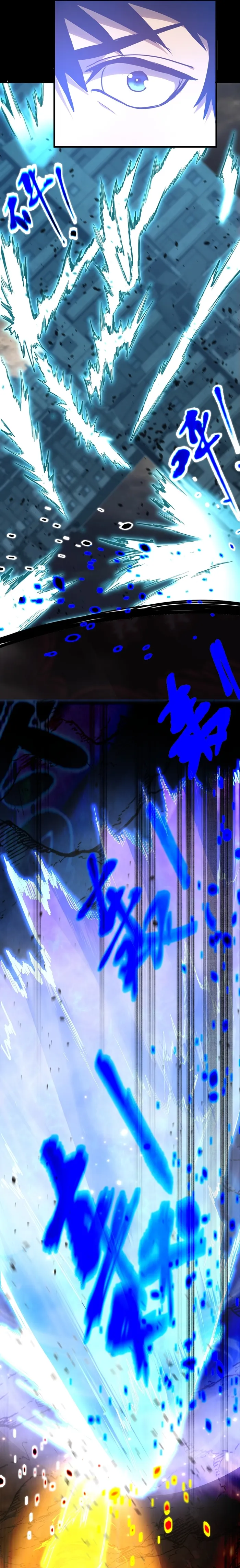 Read Logging 10 000 Years into the Future EN Manga Online