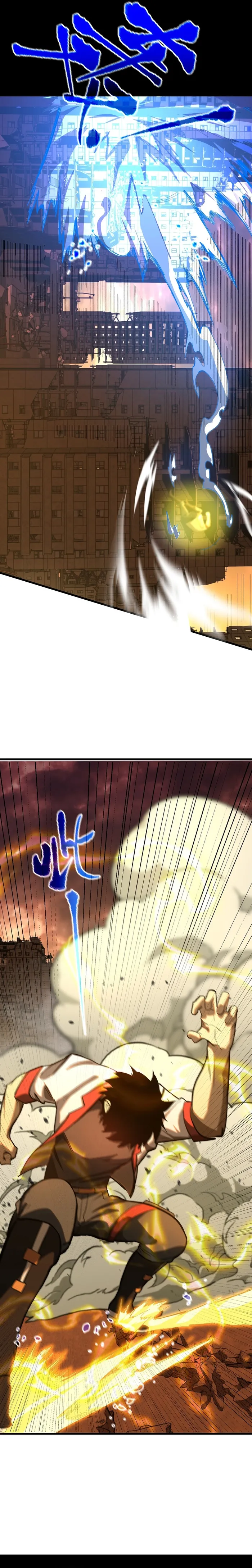 Read Logging 10 000 Years into the Future EN Manga Online