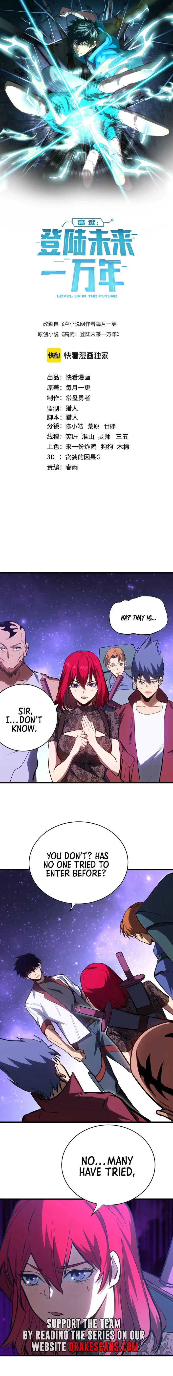 Read Logging 10 000 Years into the Future EN Manga Online