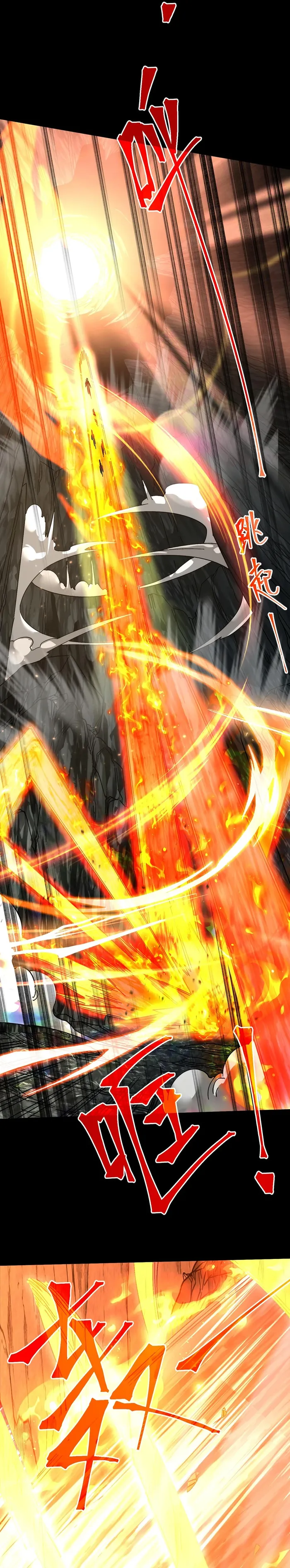 Read Logging 10 000 Years into the Future EN Manga Online
