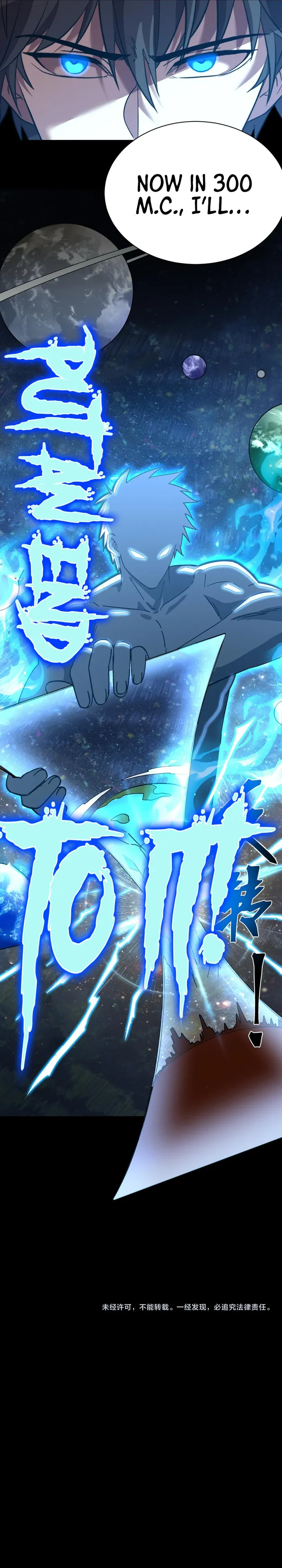 Read Logging 10 000 Years into the Future EN Manga Online