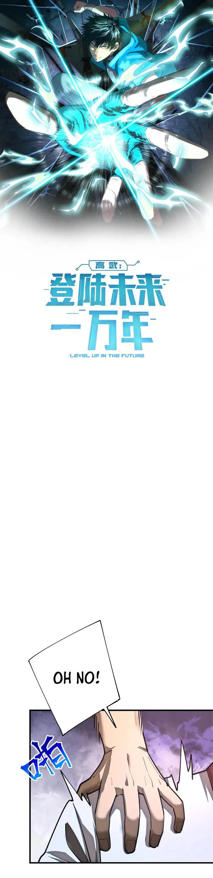 Read Logging 10 000 Years into the Future EN Manga Online