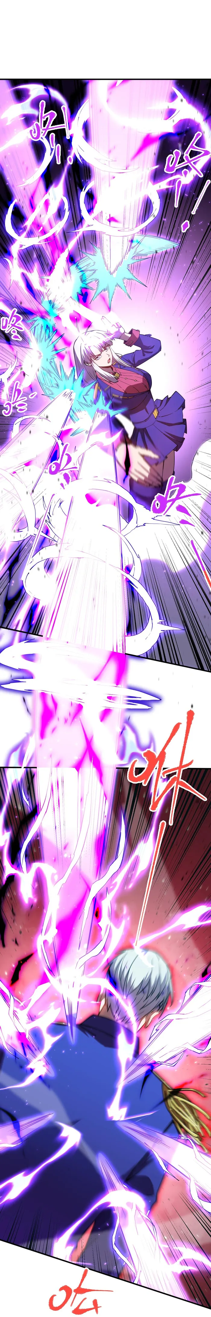 Read Logging 10 000 Years into the Future EN Manga Online