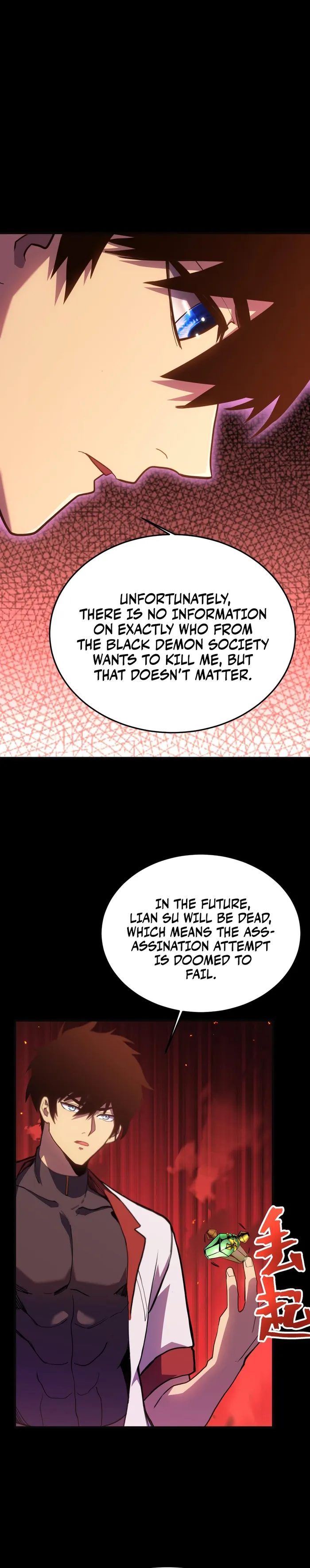 Read Logging 10 000 Years into the Future EN Manga Online