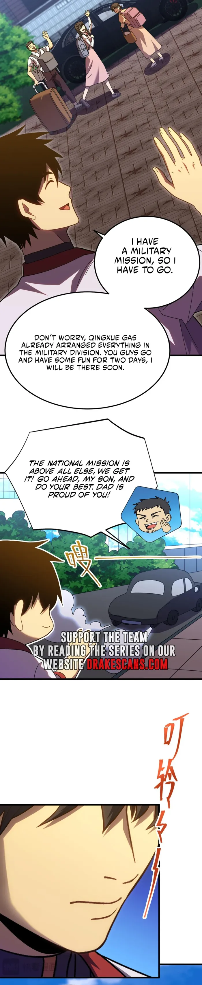 Read Logging 10 000 Years into the Future EN Manga Online