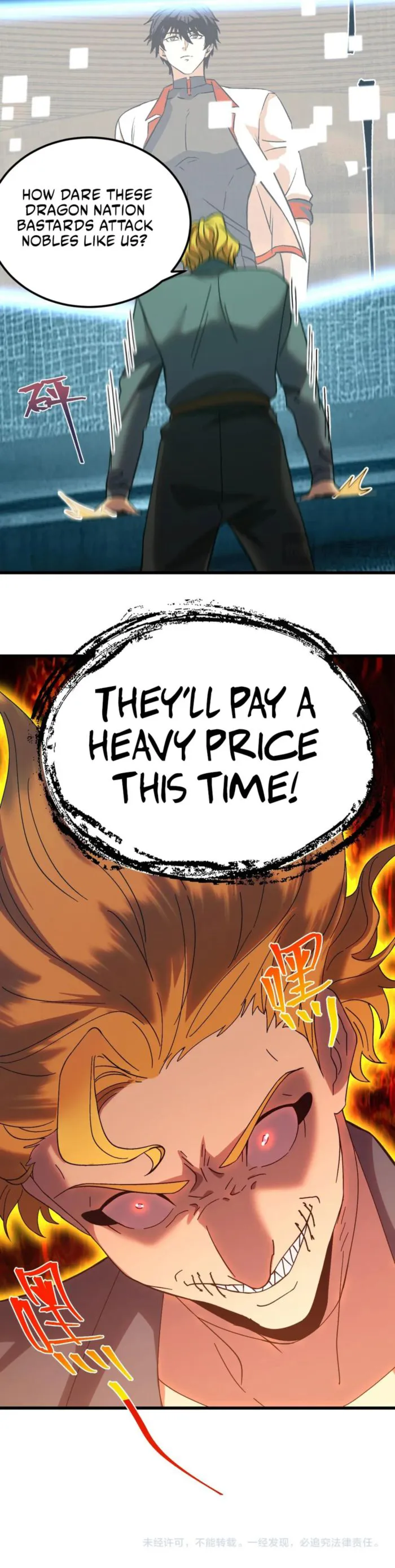 Read Logging 10 000 Years into the Future EN Manga Online