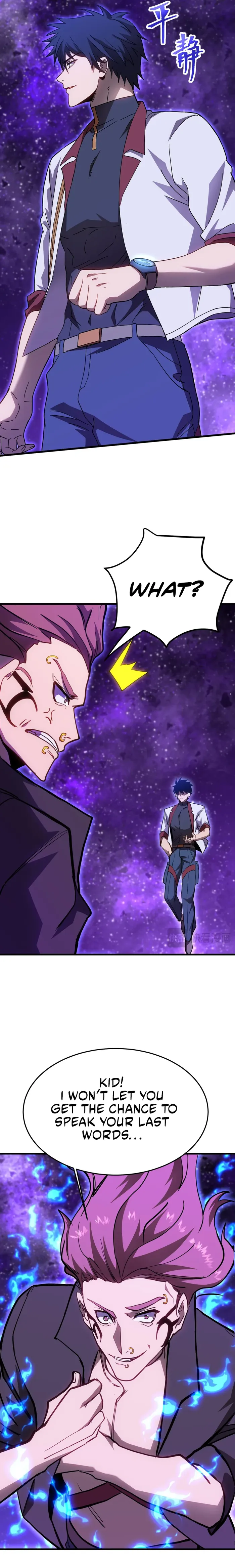 Read Logging 10 000 Years into the Future EN Manga Online