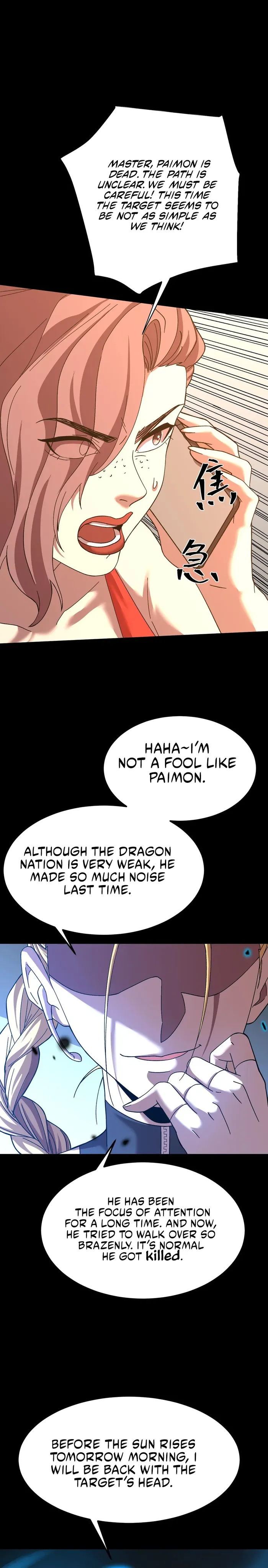 Read Logging 10 000 Years into the Future EN Manga Online