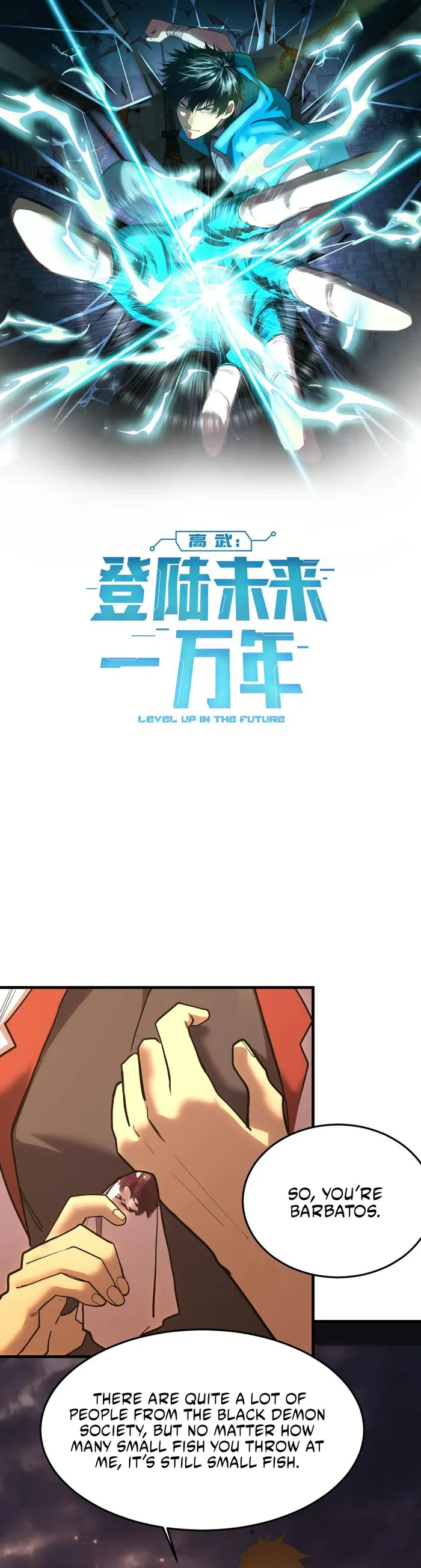 Read Logging 10 000 Years into the Future EN Manga Online