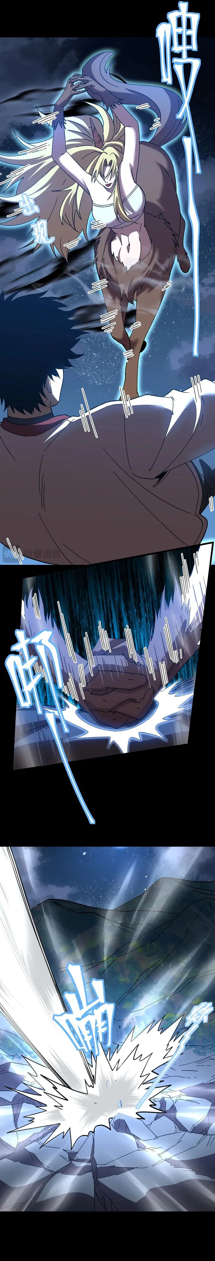 Read Logging 10 000 Years into the Future EN Manga Online