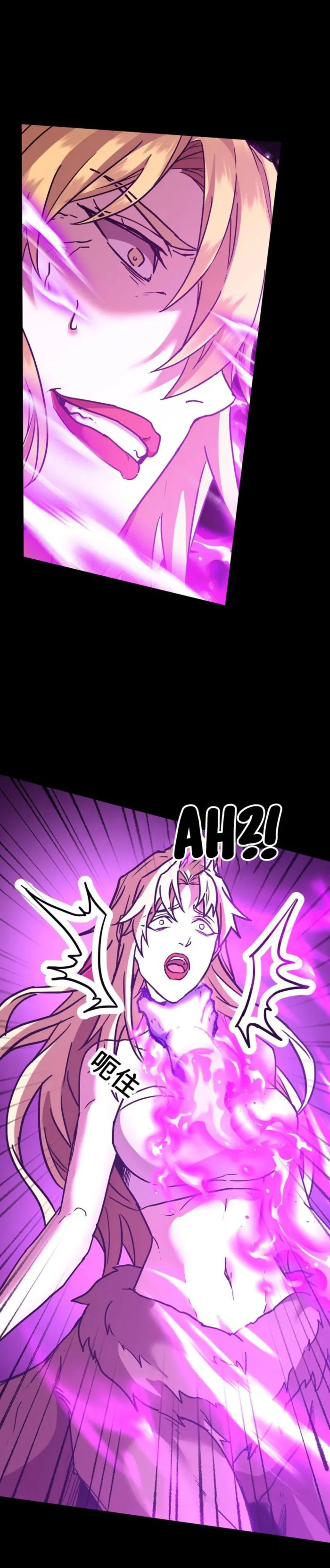 Read Logging 10 000 Years into the Future EN Manga Online