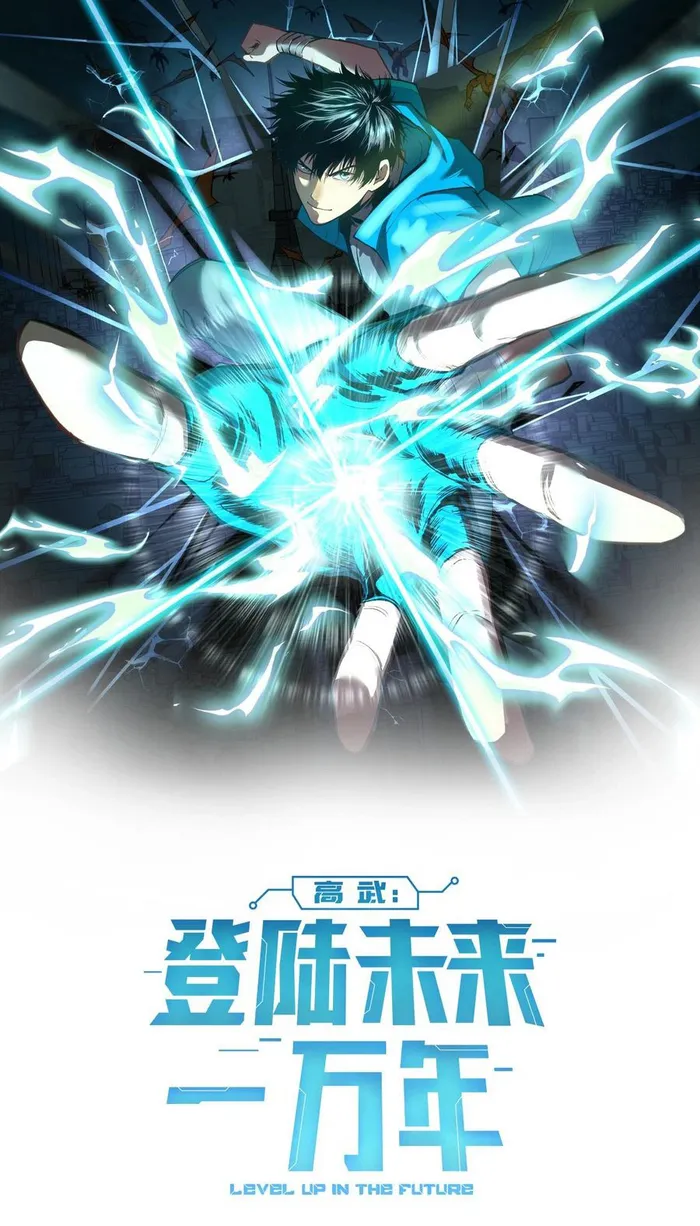 Read Logging 10 000 Years into the Future EN Manga Online