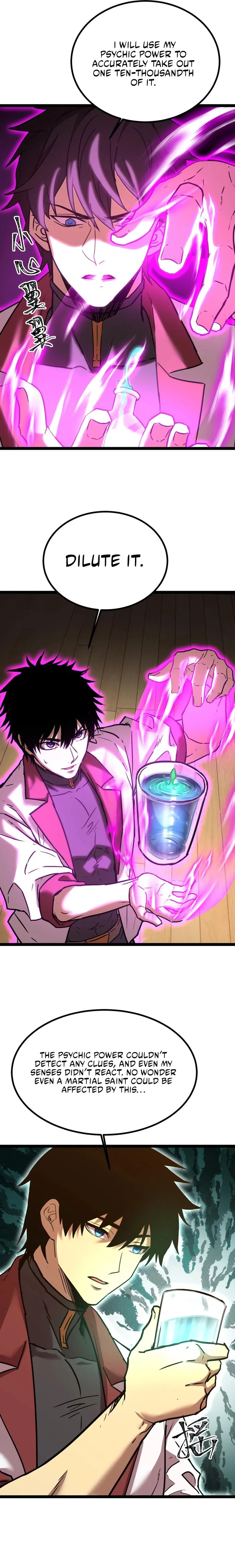Read Logging 10 000 Years into the Future EN Manga Online