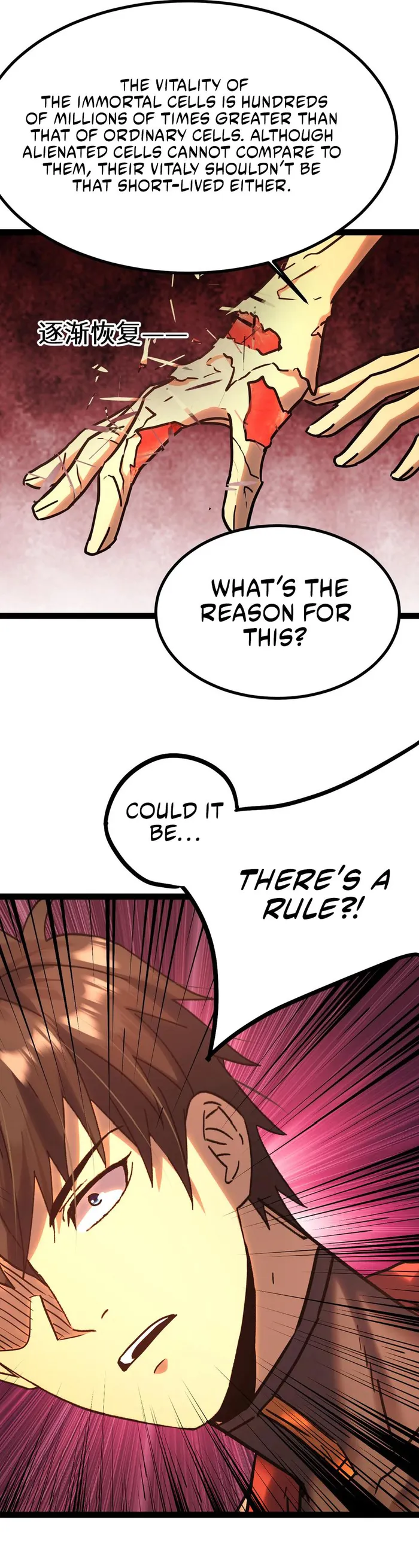 Read Logging 10 000 Years into the Future EN Manga Online