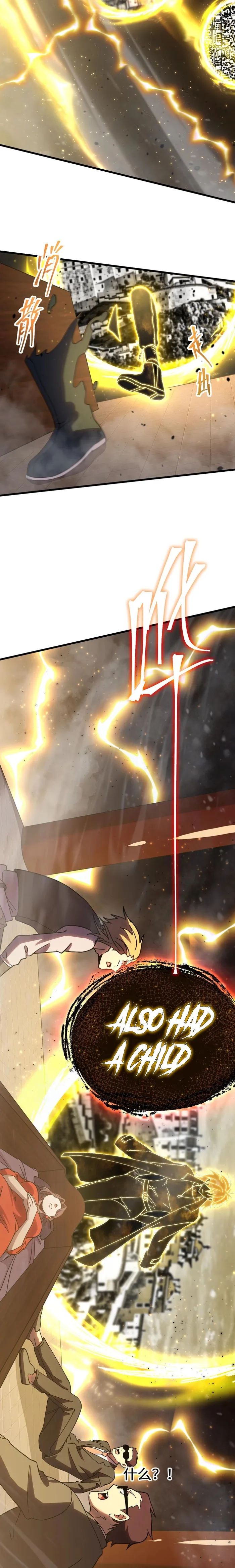 Read Logging 10 000 Years into the Future EN Manga Online
