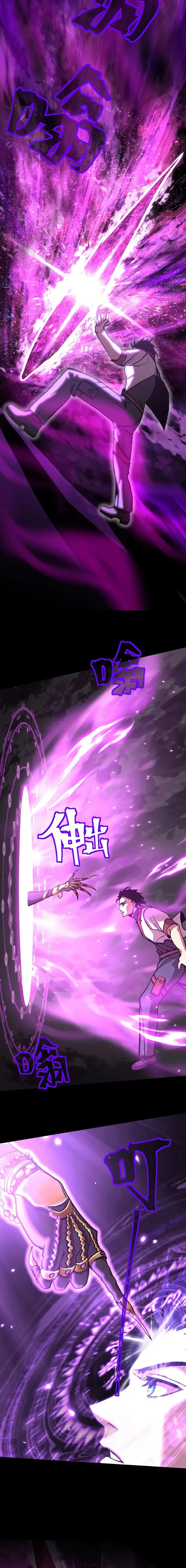 Read Logging 10 000 Years into the Future EN Manga Online