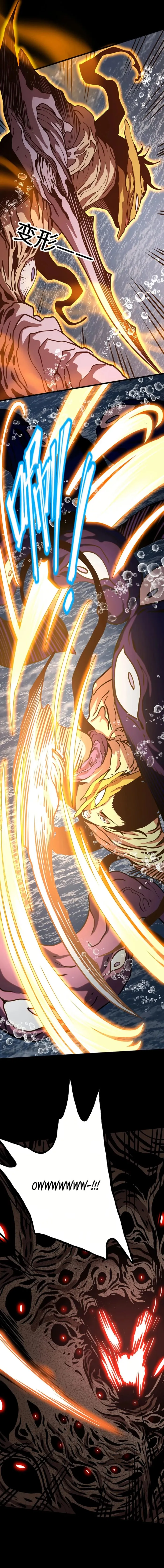Read Logging 10 000 Years into the Future EN Manga Online