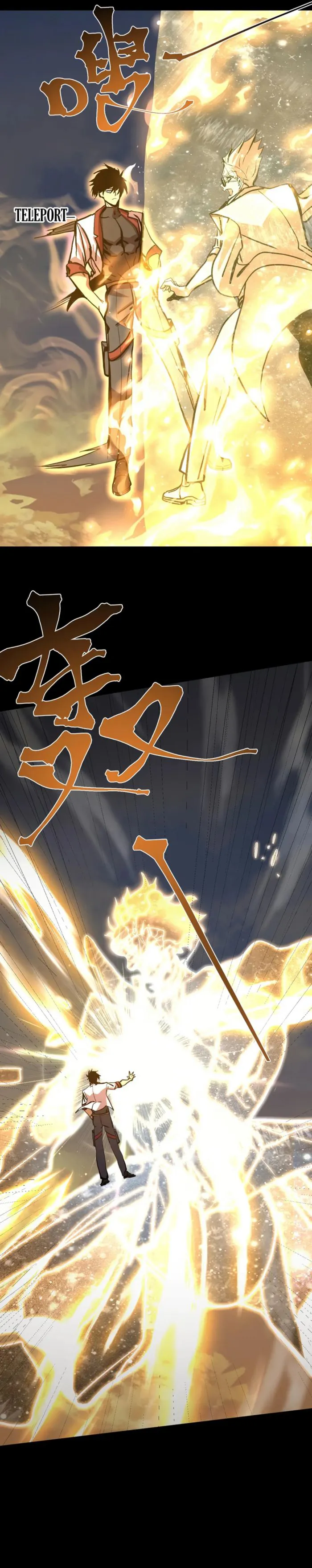 Read Logging 10 000 Years into the Future EN Manga Online