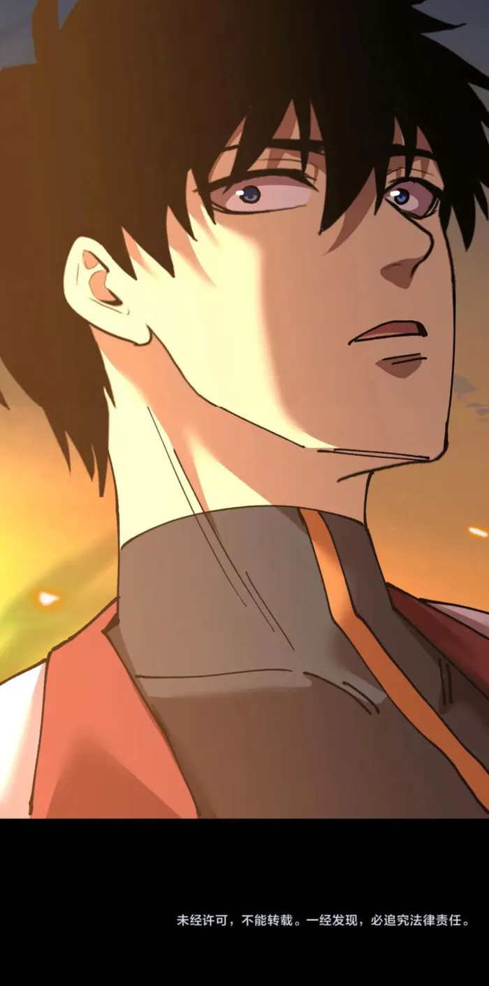 Read Logging 10 000 Years into the Future EN Manga Online
