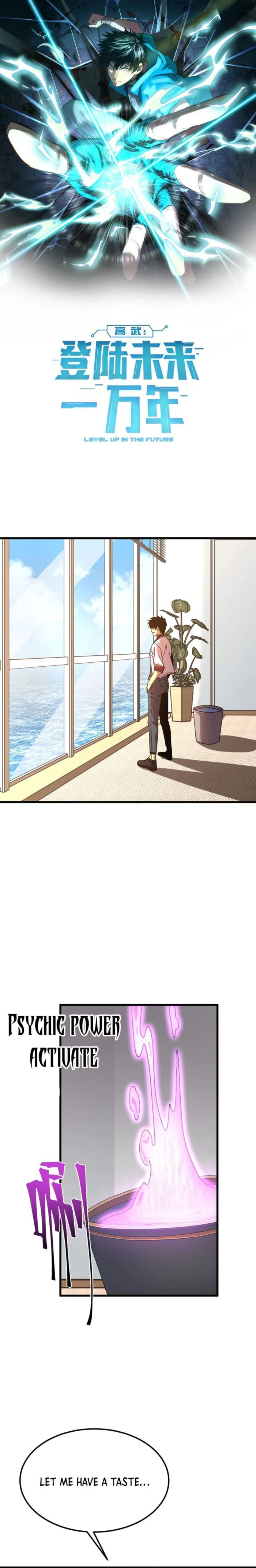 Read Logging 10 000 Years into the Future EN Manga Online