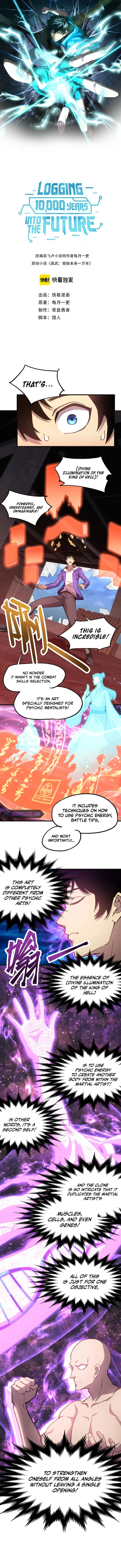 Read Logging 10 000 Years into the Future EN Manga Online