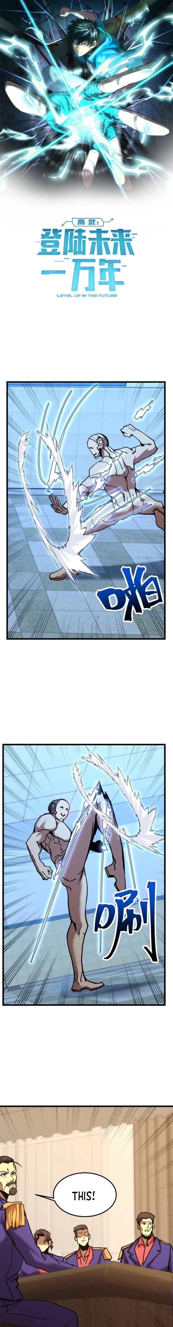 Read Logging 10 000 Years into the Future EN Manga Online