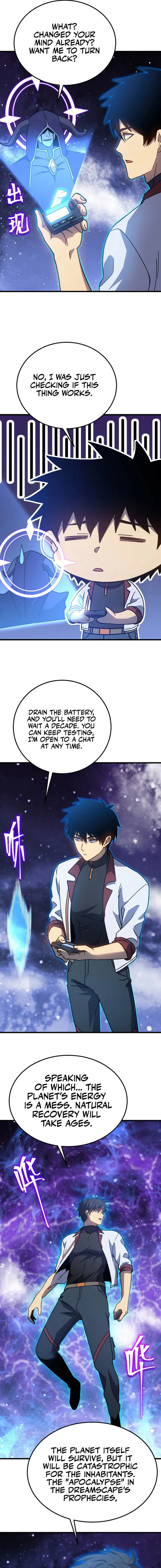Read Logging 10 000 Years into the Future EN Manga Online