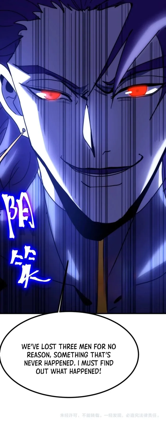 Read Logging 10 000 Years into the Future EN Manga Online