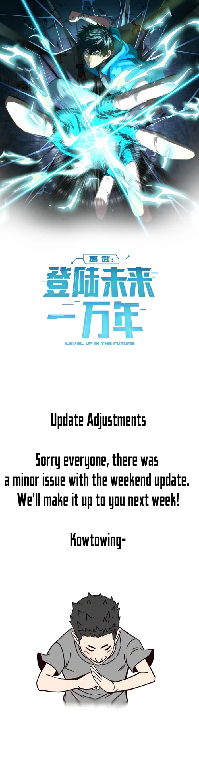 Read Logging 10 000 Years into the Future EN Manga Online