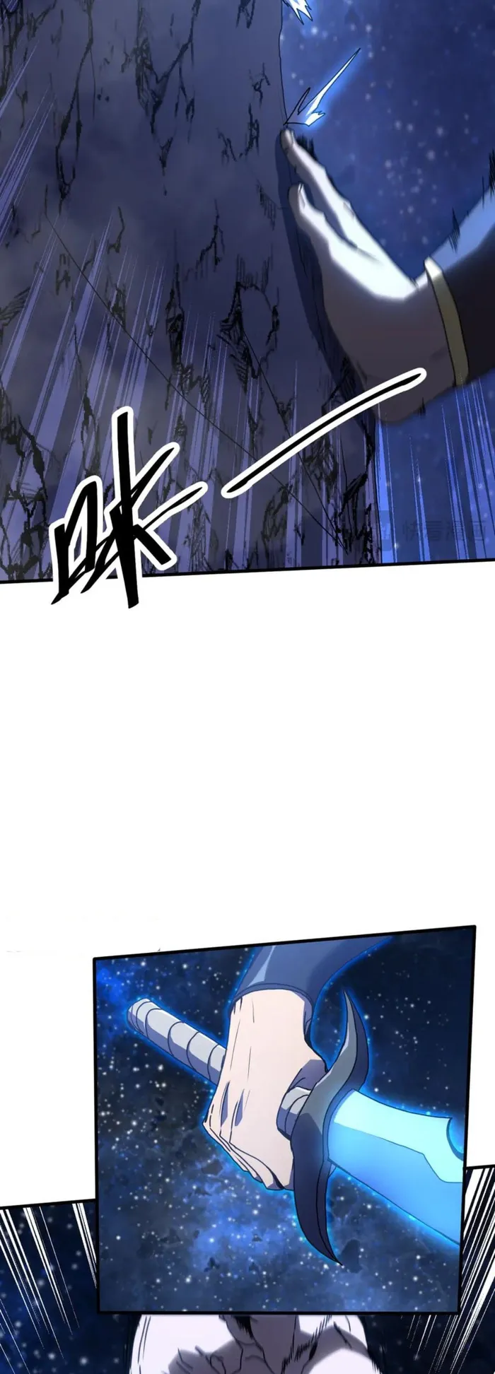 Read Logging 10 000 Years into the Future EN Manga Online