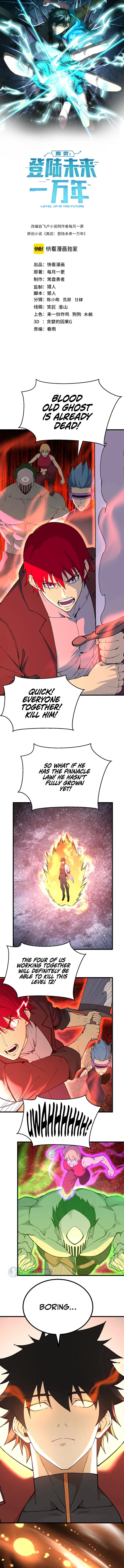 Read Logging 10 000 Years into the Future EN Manga Online