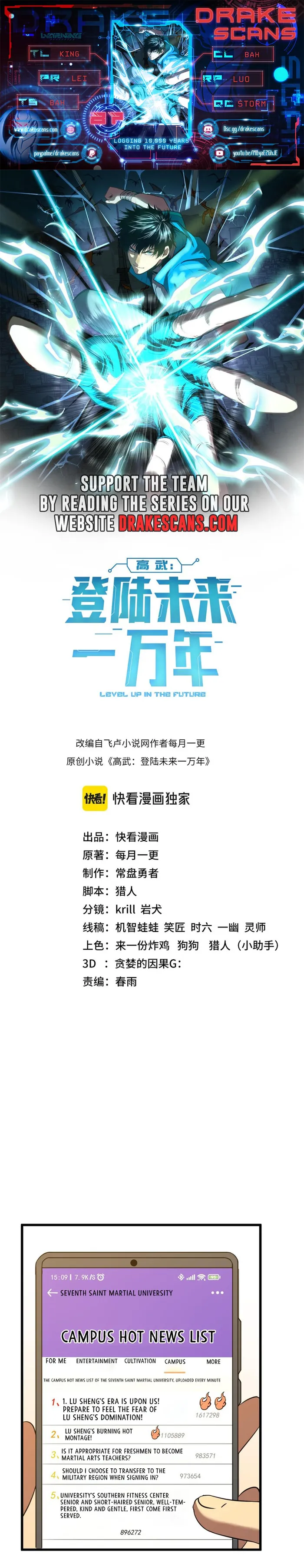 Read Logging 10 000 Years into the Future EN Manga Online