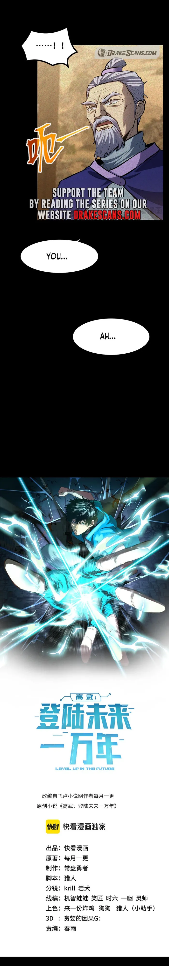 Read Logging 10 000 Years into the Future EN Manga Online