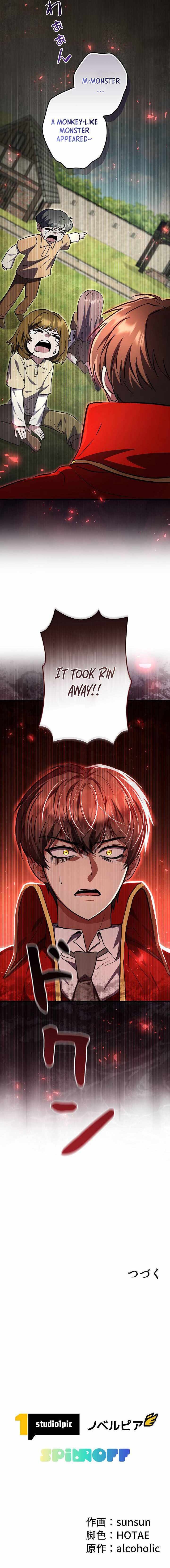 Read Love Letter From The Future EN Manga Online