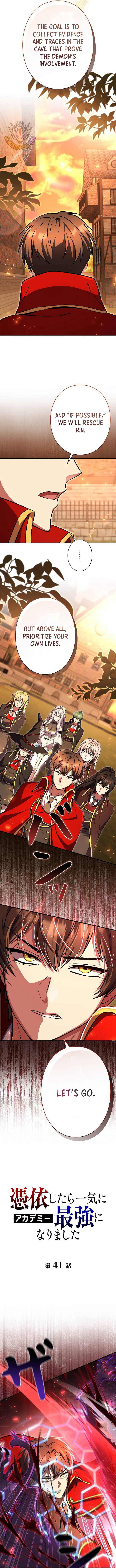 Read Love Letter From The Future EN Manga Online