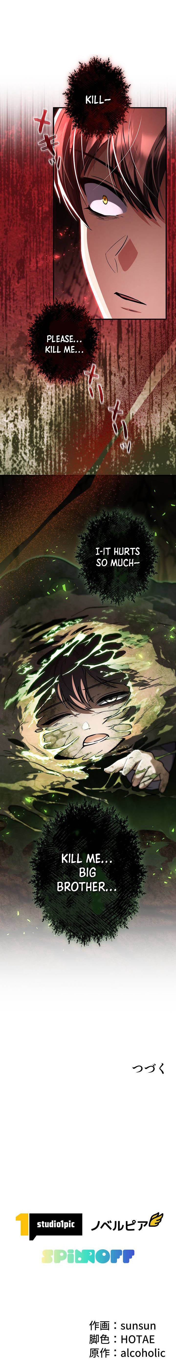 Read Love Letter From The Future EN Manga Online