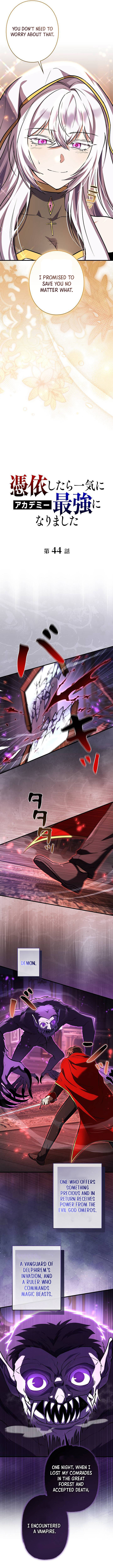 Read Love Letter From The Future EN Manga Online