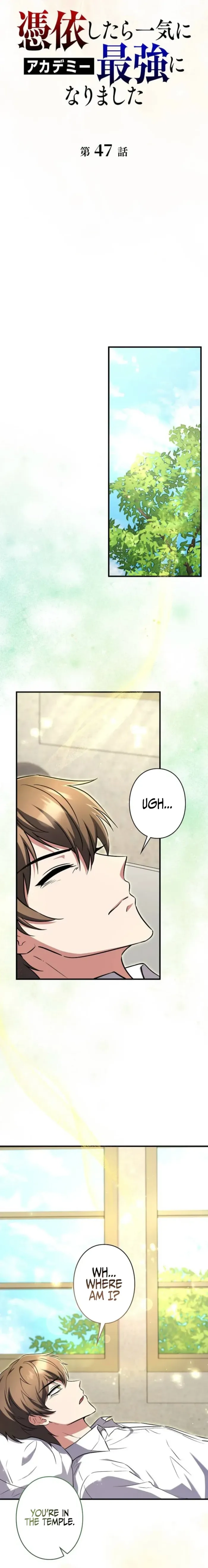 Read Love Letter From The Future EN Manga Online