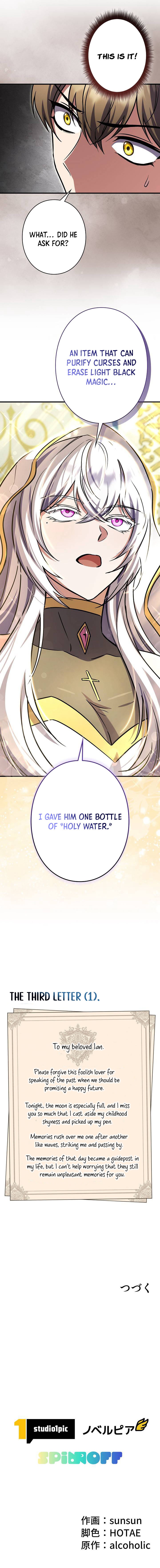 Read Love Letter From The Future EN Manga Online