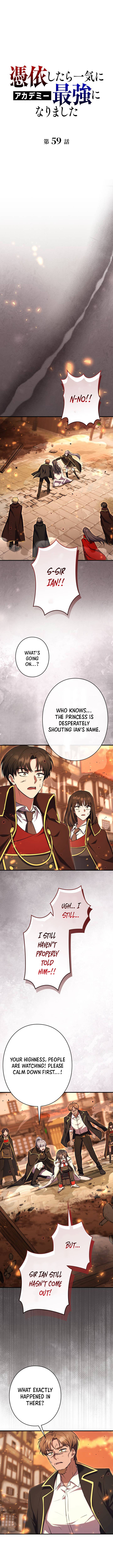 Read Love Letter From The Future EN Manga Online
