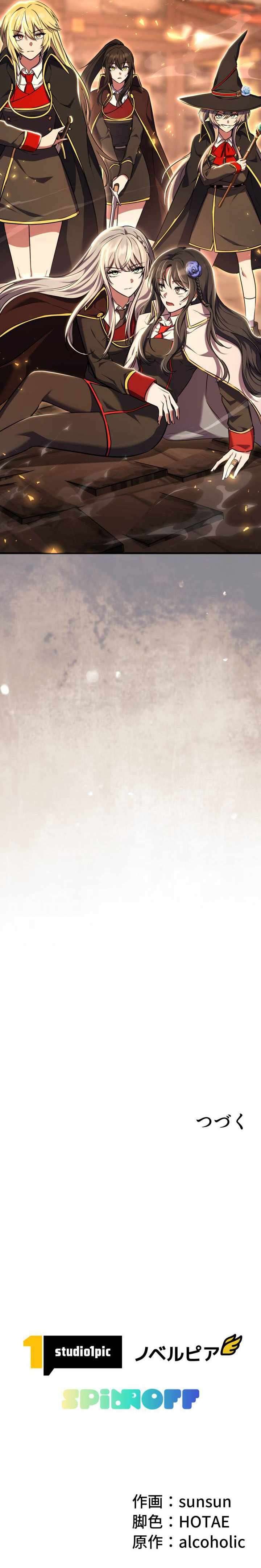 Read Love Letter From The Future EN Manga Online