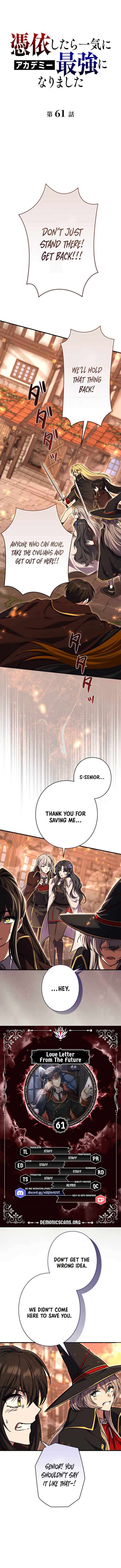 Read Love Letter From The Future EN Manga Online