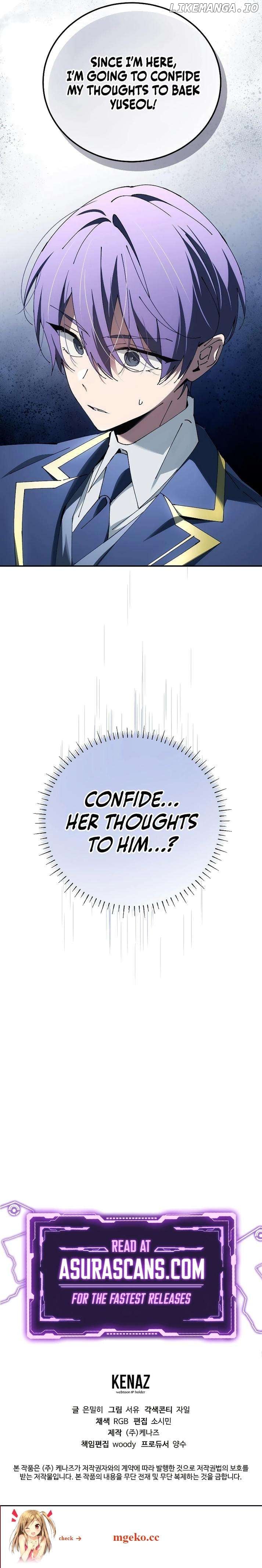 Read Magic Academy’s Genius Blinker EN Manga Online