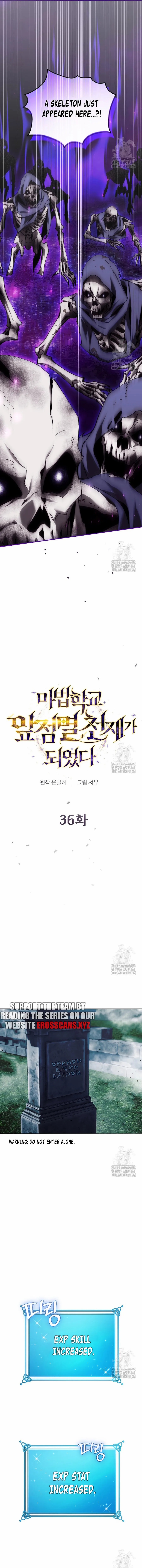 Read Magic Academy’s Genius Blinker EN Manga Online