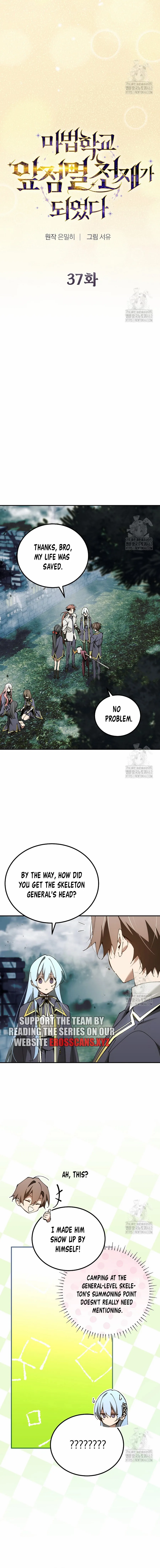 Read Magic Academy’s Genius Blinker EN Manga Online